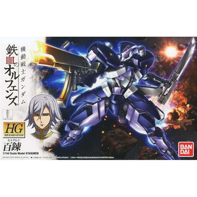 Sammelfigur Bandai HG 1/144 HYAKUREN Kunststoff Animation und Anime Sammelfigur Bandai HG 1/144 HYAKUREN Kunststoff Animation und Anime