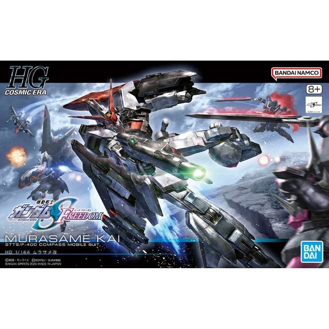 Sammelfigur Bandai HGCE 1/144 MURASAME KAI Kunststoff Animation und Anime Sammelfigur Bandai HGCE 1/144 MURASAME KAI Kunststoff Animation und Anime