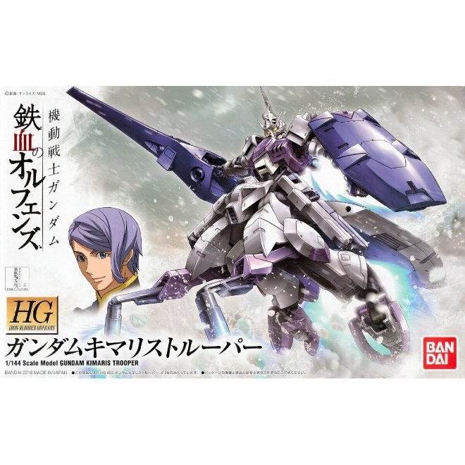 Sammelfigur Bandai 1/144 GUNDAM KIMARIS TROOPER BL Kunststoff Animation und Anime Sammelfigur Bandai 1/144 GUNDAM KIMARIS TROOPER BL Kunststoff Animation und Anime