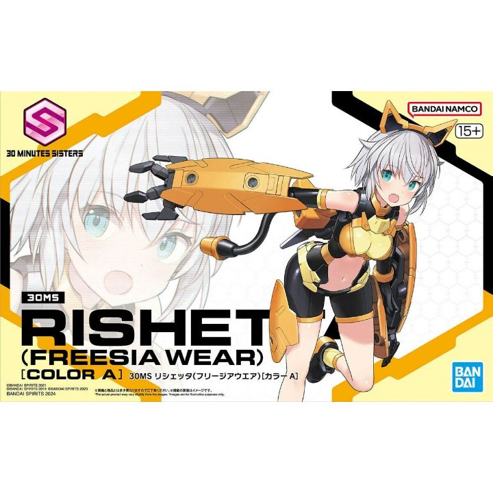 Sammelfigur Bandai 30MS RISHETTA Kunststoff Animation und Anime Sammelfigur Bandai 30MS RISHETTA Kunststoff Animation und Anime