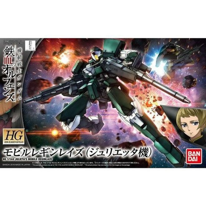 Sammelfigur Bandai JULIETA'S MOBILE REGINLAZE Kunststoff Animation und Anime Sammelfigur Bandai JULIETA'S MOBILE REGINLAZE Kunststoff Animation und Anime