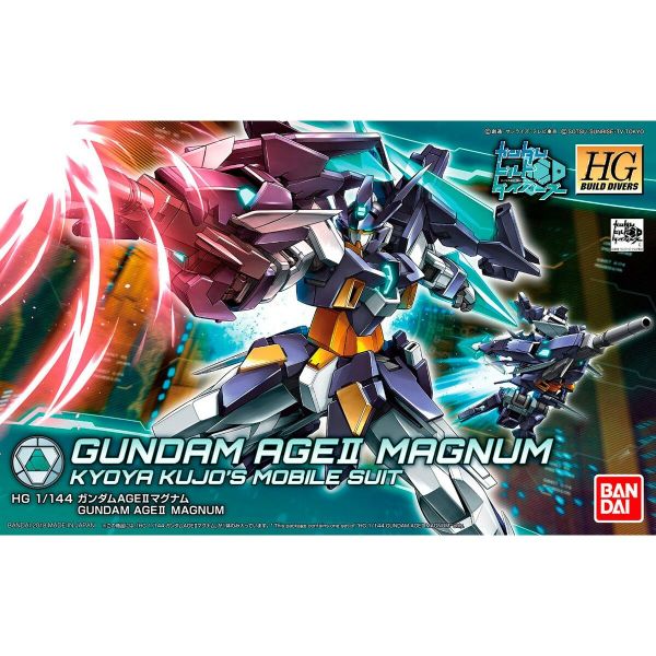 Sammelfigur Bandai 4549660257257 Sammelfigur Bandai 4549660257257