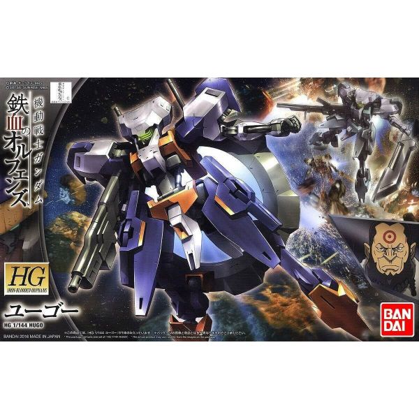 Sammelfigur Bandai HG 1/144 HUGO Kunststoff Animation und Anime Sammelfigur Bandai HG 1/144 HUGO Kunststoff Animation und Anime